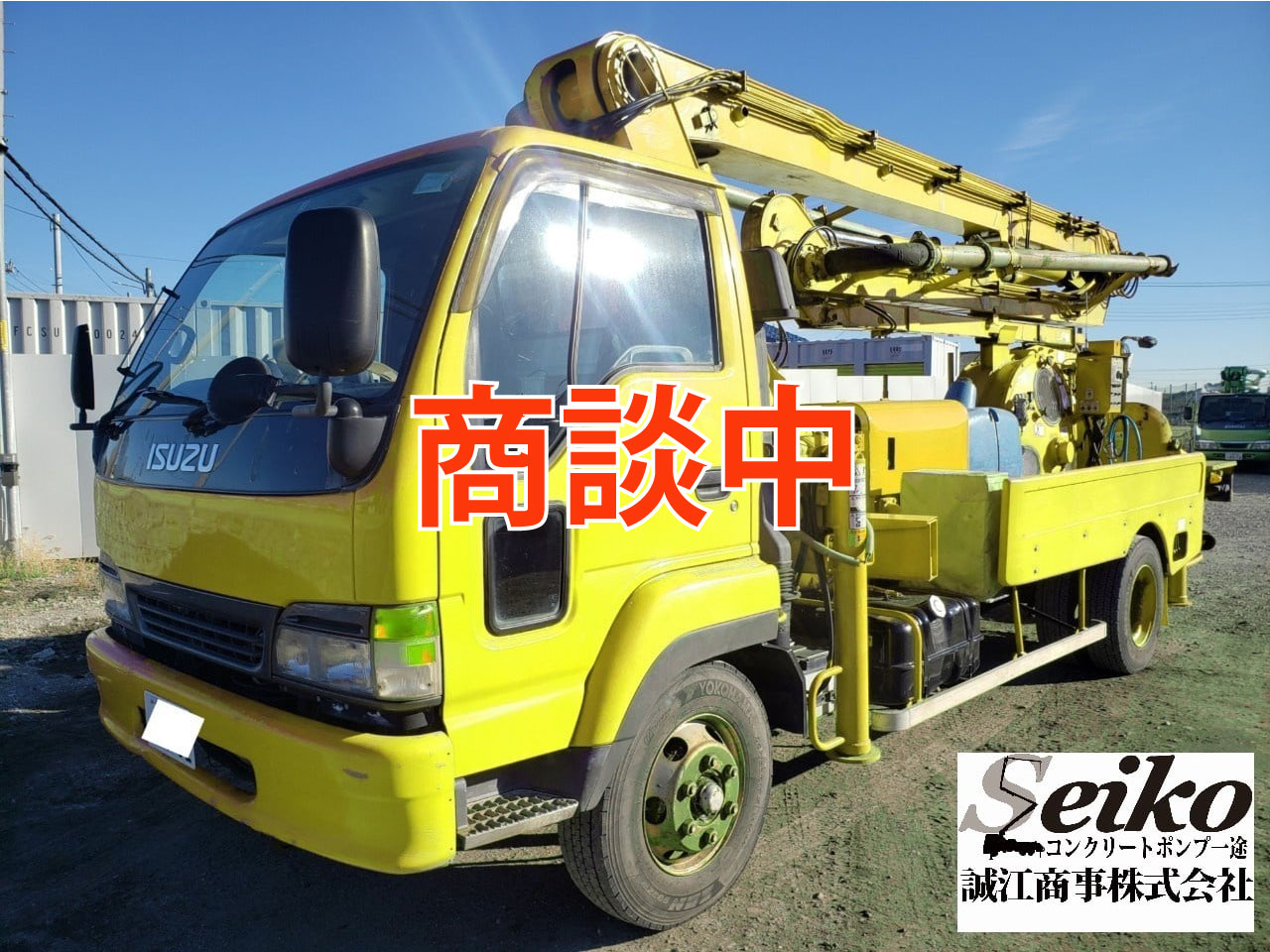 コンクリート ポンプ 車 中古