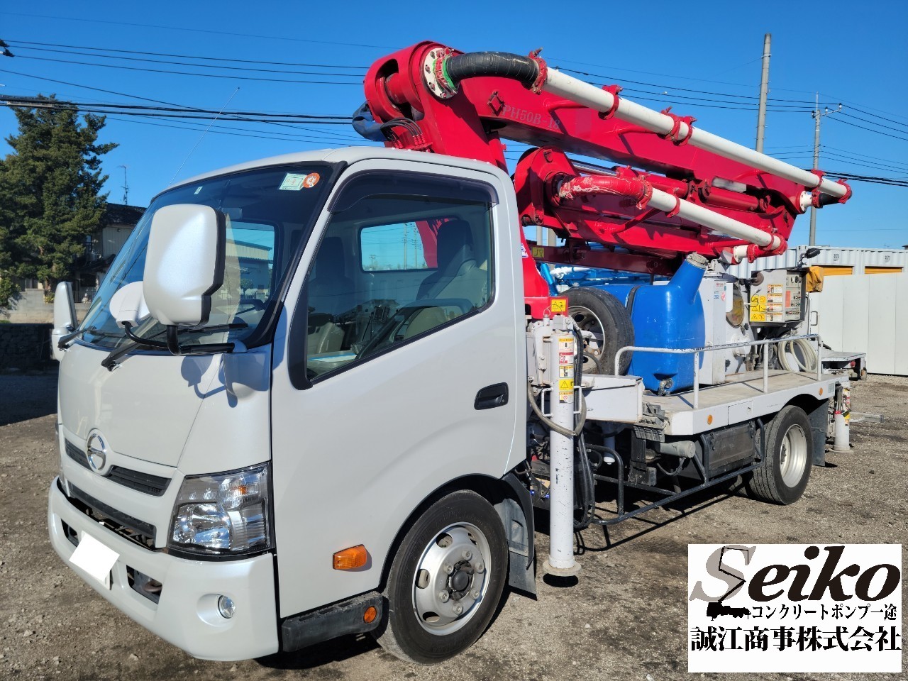 ポンプ車販売 誠江商事 格安中古コンクリートポンプ車販売 買取専門商社