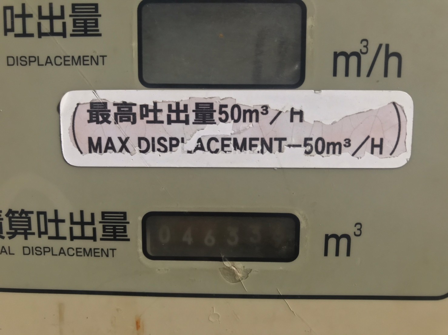 車画像