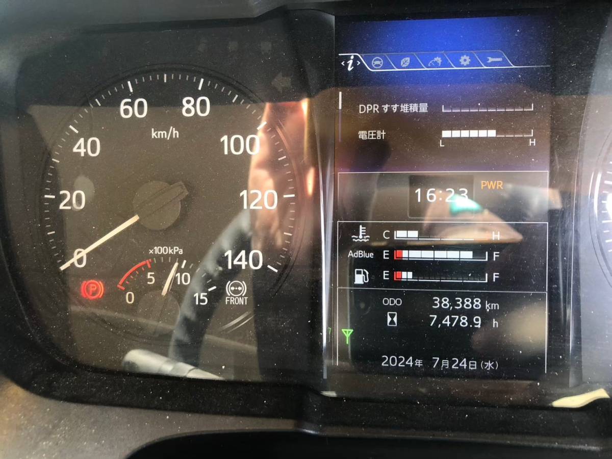 車画像