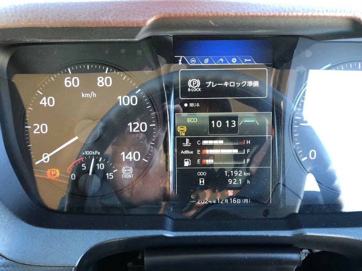 車画像