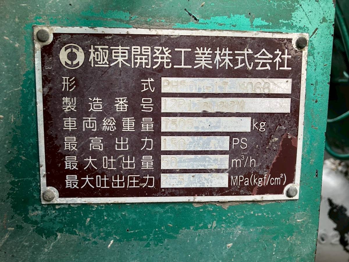 車画像