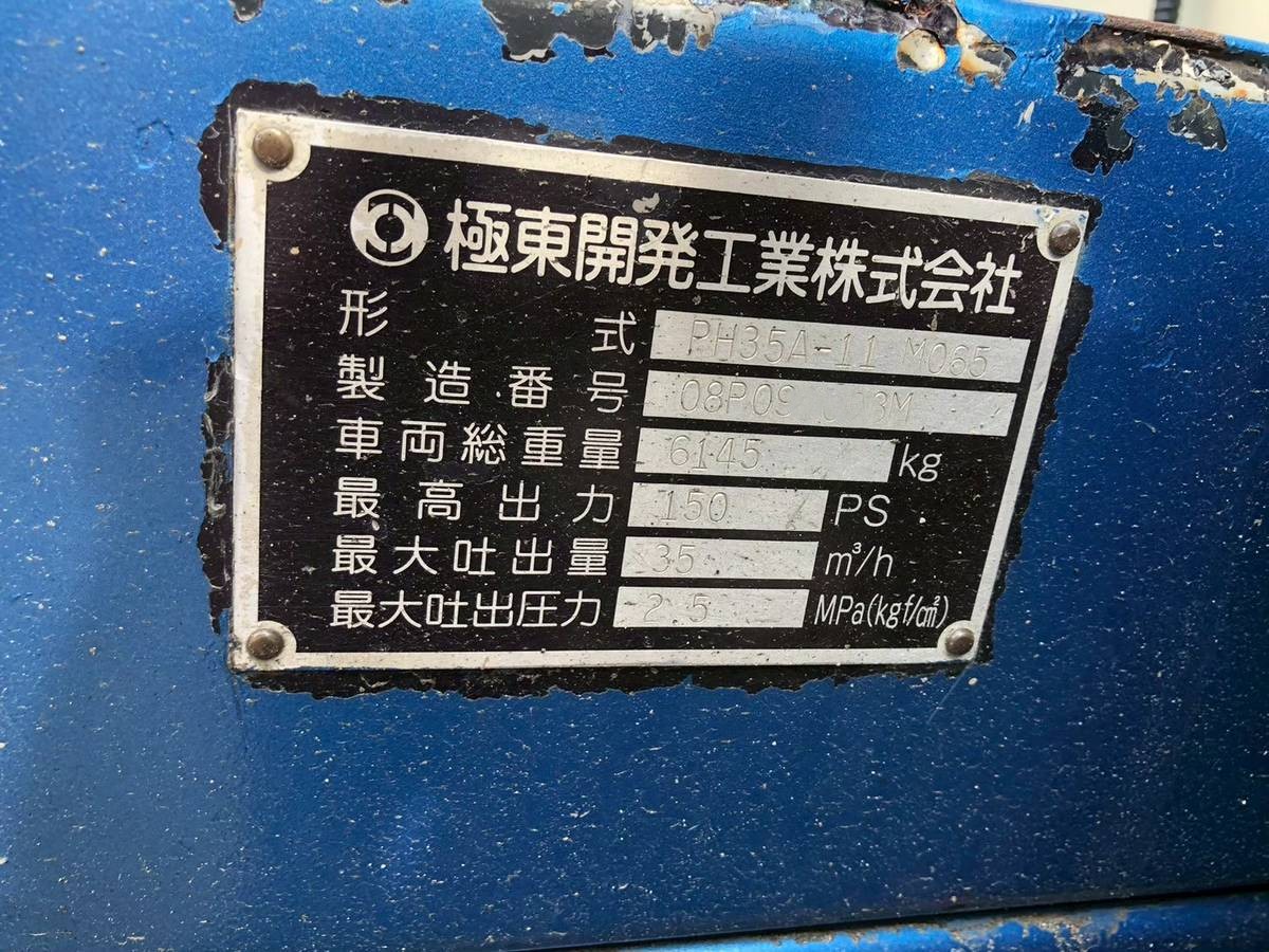 車画像