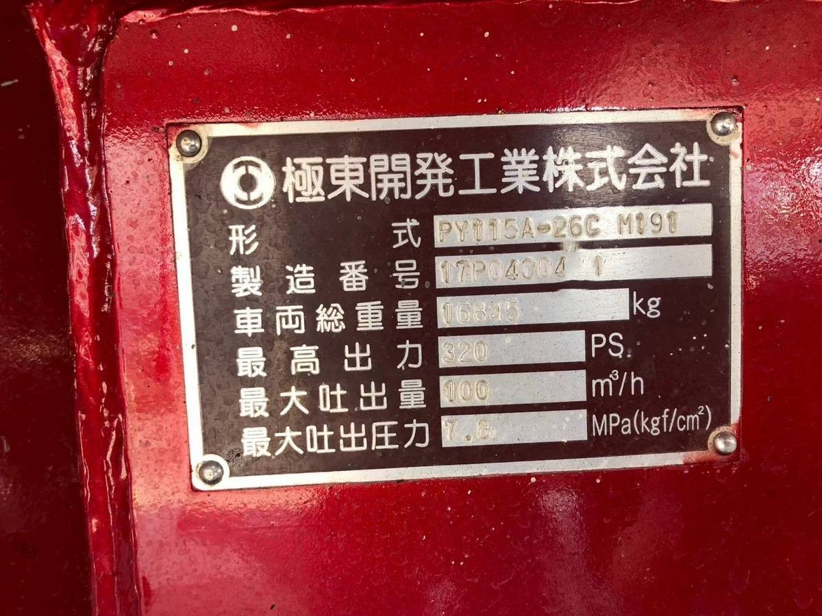 車画像