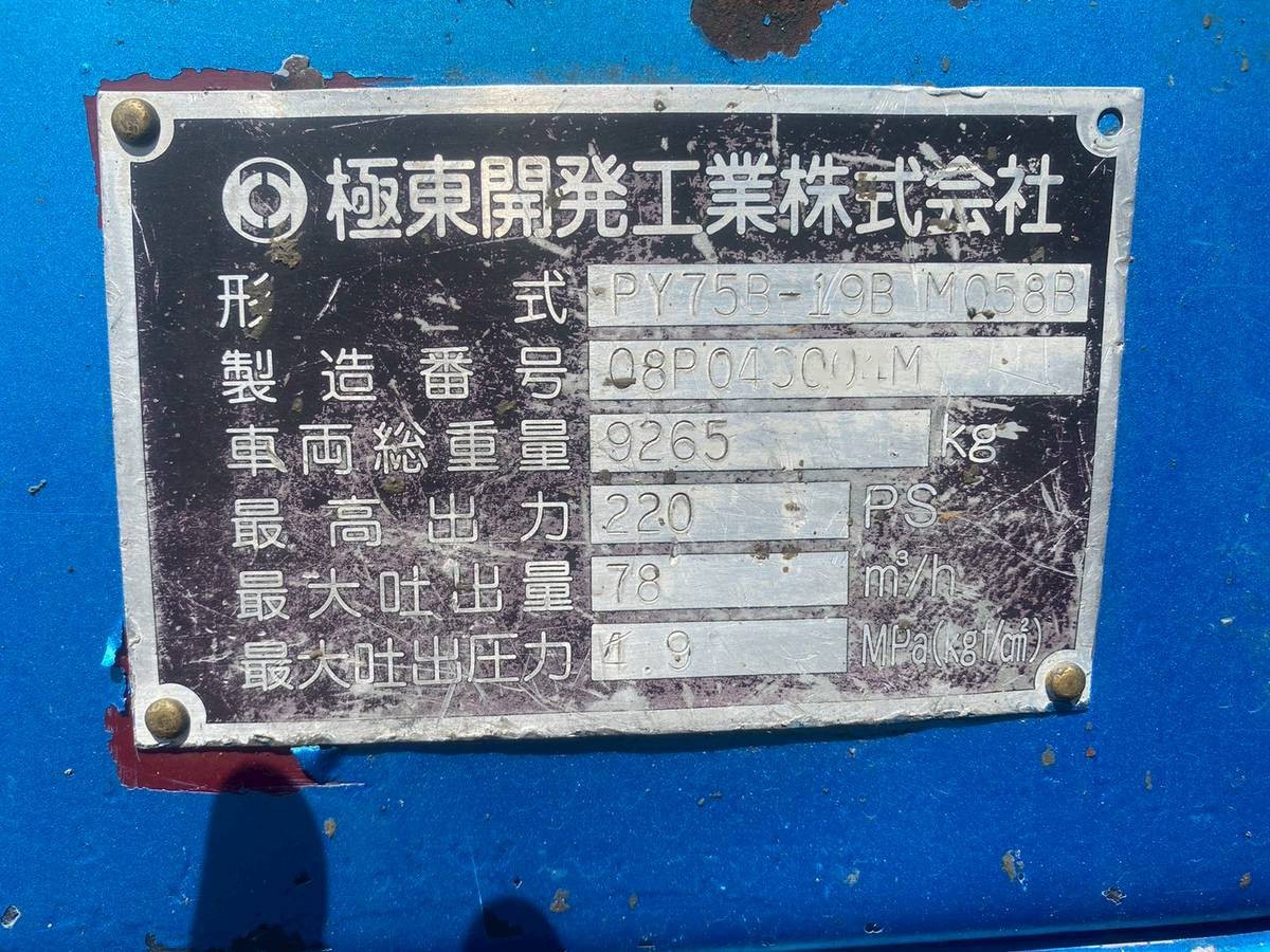 車画像