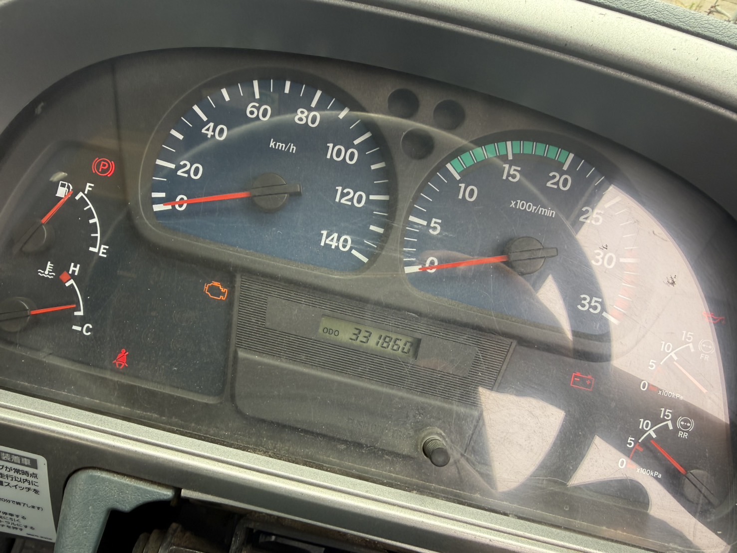 車画像