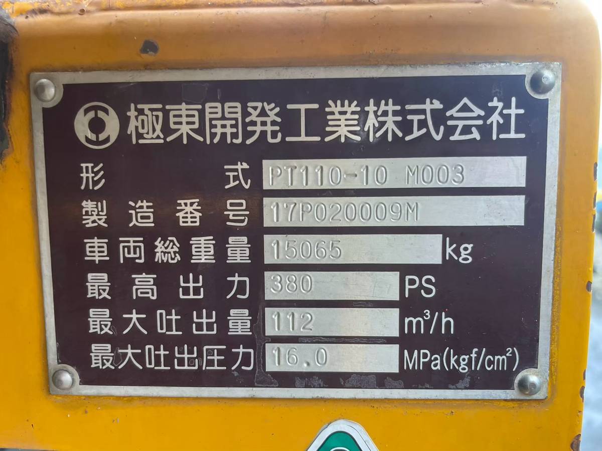 車画像